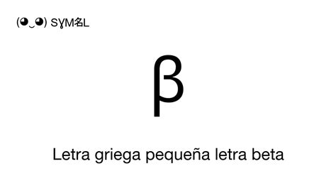 beta para copiar - simbolo delta copiar e colar